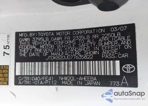 2007 Toyota Prius from USA, damaged, VIN JTDKB20U077635822